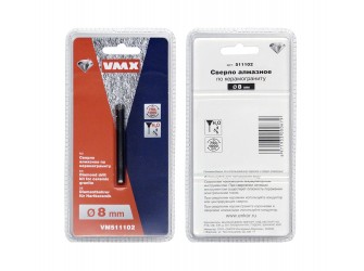 Сверло алмазное по керамограниту ф 8 мм мокр. рез