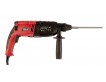 Перфоратор SDS+ VRH-26/790E
