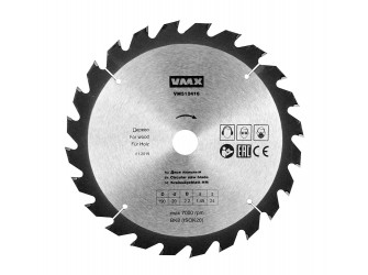 Диск пильный ф190х20 z24 дерево