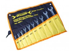 Набор ключей рожковых 10шт чехол