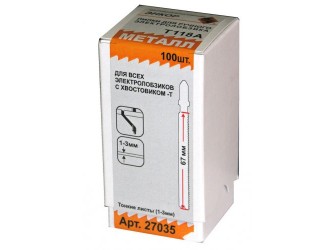 Пилка для электролобзика T118 A HSS 1шт/100