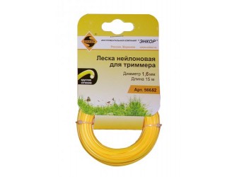 Леска для триммеров, круг ф1,6ммх15м