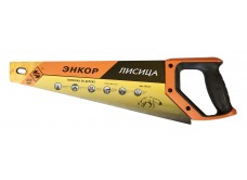 Ножовка Лисица 400 мм, закаленный зуб