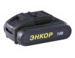 Шуруповерт акк ДША-2 18ЭР/10ЛМ кейс