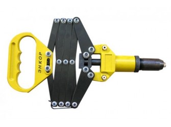 Клещи для установки заклёпок Гармошка профессиональные