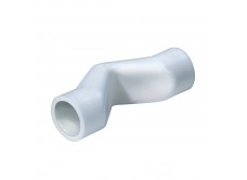 Скоба короткая PPR 20 мм белая (50/400)