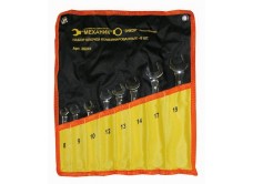 Набор ключей комбинированных 8 шт. чехол