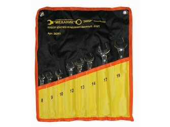 Набор ключей комбинированных 8 шт. чехол