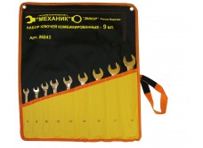 Набор ключей комбинированных 9 шт. чехол