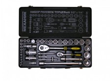 Набор головок торцевых 1/2" и 1/4", 38 предметов, металлический кейс