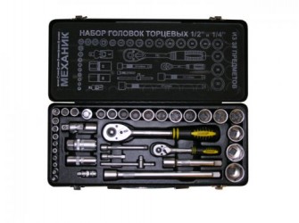 Набор головок торцевых 1/2" и 1/4", 38 предметов, металлический кейс