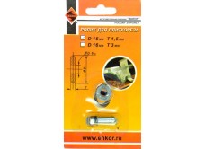 Ролик к плиткорезу ф16х3,0мм ось