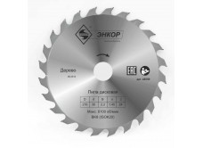 Диск пильный по дереву ф216х30 z24