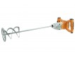 Миксер строительный МЭ-2 1400ЭМ