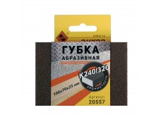 Губка абразивная четырехсторонняя 100х70х25 мм К240/320