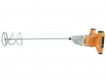Миксер строительный МЭ-2 1400ЭМ