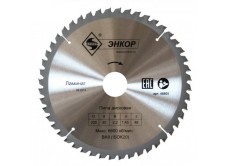 Диск пильный ф160х32 z48 по ламинату, пластику