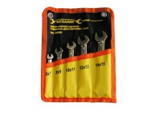 Набор ключей рожковых 5шт чехол