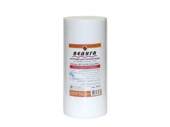 Картридж для воды 20" BB ЭФГ ППвол. 10мкм гор.вода