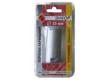 Коронка карбидная по керамике Ф33 мм