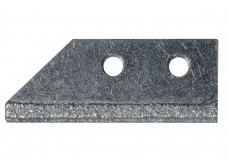 Лезвия с карбидным напылением 3 шт.