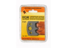 Ножи д/насадных фрез 2шт т/з