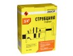 Струбцина трубная 3/4"