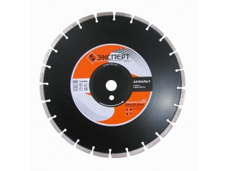 Круг алм ф350х25,4 сегмент Эксперт асфальт