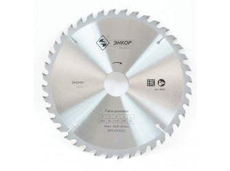 Диск пильный по дереву ф300х50 z40