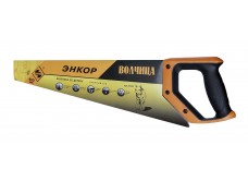 Ножовка Волчица 400 мм