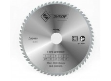 Диск пильный по дереву ф235х30 z48