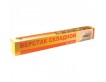 Верстак складной 620х560х750мм