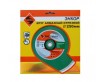 Круг алм ф250х25,4/16 керамогранит Эксперт