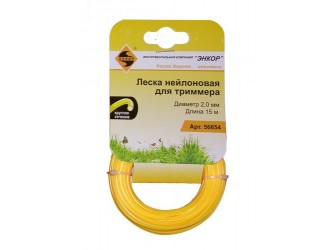 Леска для триммеров, круг ф1,4ммх15м
