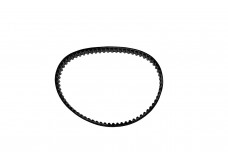 Ремень 207-3М-20 К-75