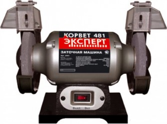 Станок заточной Корвет Эксперт 481